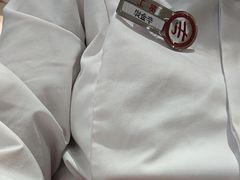 -海底捞火锅(吾悦广场店)