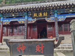 -丹东凤凰山景区