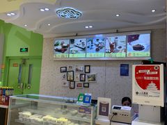 -三元梅园(金源店)