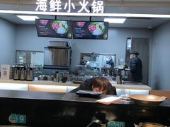 -盒马鲜生(莱蒙都会店)