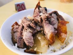 -凌舍好烧鹅(中山路店)