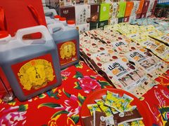 -山西会馆·晋菜·晋商宴·牌匾博物馆(胜利东街店)