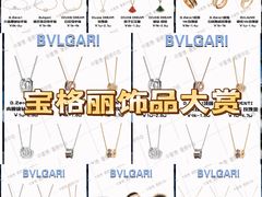 -中奢博奢展中心