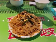 擀面皮-令氏家外家岐山面(火炬路店)