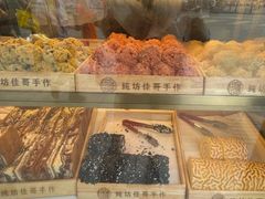 -纯坊佳哥手作(江汉路店)