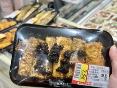 -伊藤洋华堂(温江店)