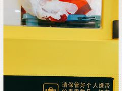 -快乐柠檬happy(衡阳步步高店)