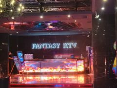 -范特西FANTASY量贩式KTV(民主广场店)
