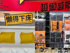 -金茂览秀城