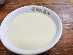 -大福来(万新村店)