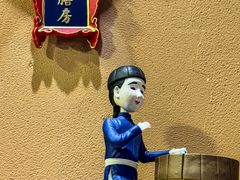 -文宇奶酪店(南锣鼓巷店)