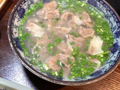 牛肉馄饨-老新隆牛肉锅贴(新街口店)