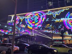 -壹海城ONE MALL