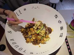-友达面馆·酸菜鱼面(钱塘区店)