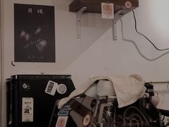 -月球咖啡retro