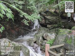 -藏龙百瀑风景区