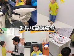 -极简口腔(总院)