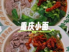 -大悦城(沈阳中街店)