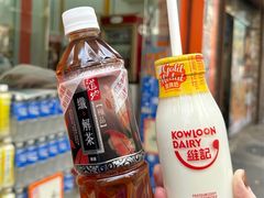 -7-Eleven(地堡街店)