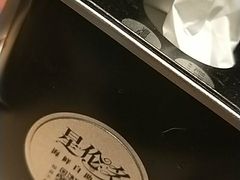 -星伦多 自助料理(圆融店)