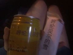-很久以前羊肉串(昌里路三钢里店)
