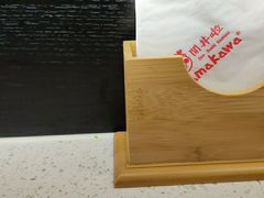 -YAMAKAWA(龙湖胥江天街店)