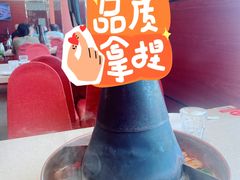 -阳坊大都涮羊肉(阳坊总店)