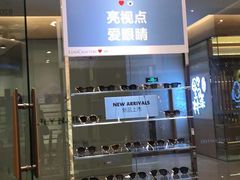 -LensCrafters亮视点·Nikon尼康精选(北京嘉里中心店)