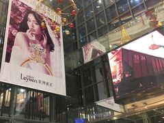 店内环境-天虹购物中心(石路店)