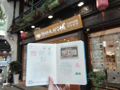 -猫的天空之城概念书店(杭州南宋御街店)