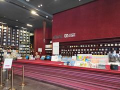 -当当梅溪书院(步步高梅溪新天地店)