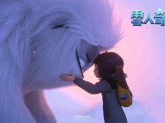 -万达影城(IMAX激光铁西万达广场店)