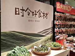 -瑶王府·广西菜(金阳路店)