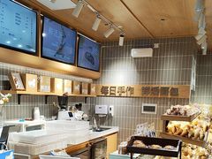 -小飞象面包公社(珠江路金鹰店)