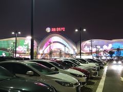 -融创茂-停车场