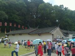 -古田会议纪念馆