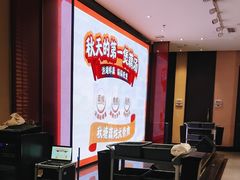 -眉州东坡(鸿坤店)