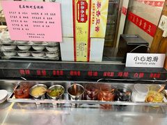 -正宗普宁豆干坊·洪记砂锅粥(红领巾路店)