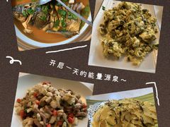 -千岛湖小鱼儿·淳安匠心农家菜