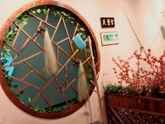 -风波庄(云蝠大厦店)