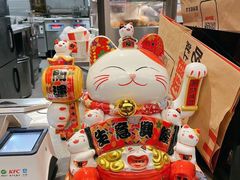 -肯德基(甘家口店)