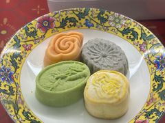 -京宴点心局
