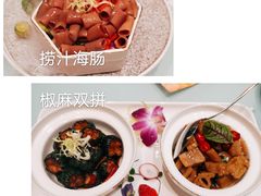 -隆喜元鱼汤包·海鲜(中联广场店)