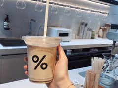 -% Arabica阿拉比卡咖啡(武康路店)