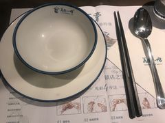 -美奈小馆·越南料理(中航城君尚购物中心店)