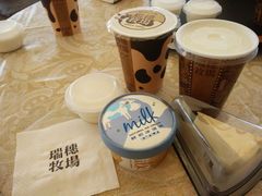 android_upload_pic-瑞穗牧场