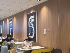 -麦当劳(萧山国际机场T3航站楼店)