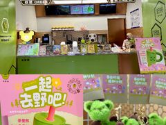 -凯德MALL(西直门店)