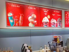 -星巴克(北京新东安)