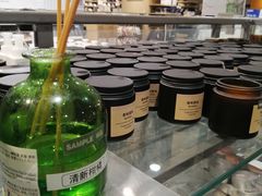 -MUJI无印良品(万象城店)
